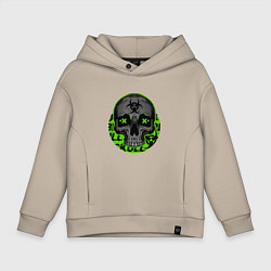 Толстовка оверсайз детская SKULL TOXIC, цвет: миндальный