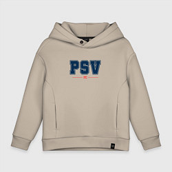 Толстовка оверсайз детская PSV FC Classic, цвет: миндальный