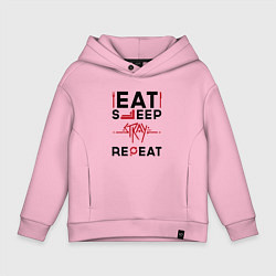 Детское худи оверсайз Надпись: Eat Sleep Stray Repeat