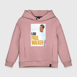 Толстовка оверсайз детская Я Пол Уокер, цвет: пыльно-розовый