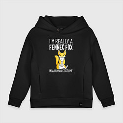 Толстовка оверсайз детская В действительности я лис Фенек, цвет: черный