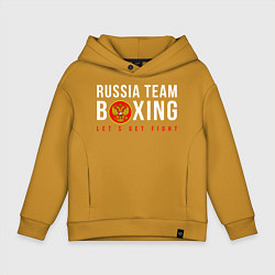 Толстовка оверсайз детская Boxing national team of russia, цвет: горчичный
