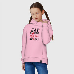 Толстовка оверсайз детская Надпись: eat sleep Portal repeat, цвет: светло-розовый — фото 2
