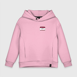 Толстовка оверсайз детская Hello I am Stay, цвет: светло-розовый