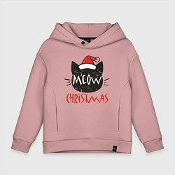 Толстовка оверсайз детская Meow - Christmas, цвет: пыльно-розовый