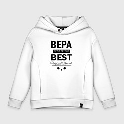 Толстовка оверсайз детская Вера best of the best, цвет: белый