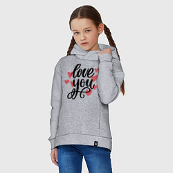 Толстовка оверсайз детская Love U, цвет: меланж — фото 2