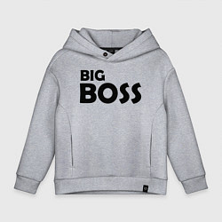 Толстовка оверсайз детская Большой босс - темная, цвет: меланж
