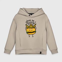 Толстовка оверсайз детская Just be happy, цвет: миндальный