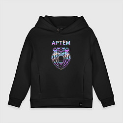 Толстовка оверсайз детская Артем голограмма медведь, цвет: черный