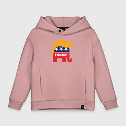 Толстовка оверсайз детская Trump elephant, цвет: пыльно-розовый