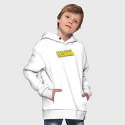 Толстовка оверсайз детская Антонина надпись, цвет: белый — фото 2