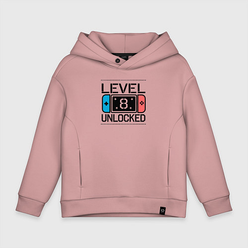 Детское худи оверсайз Level 8 unlocked / Пыльно-розовый – фото 1