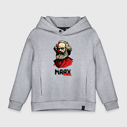 Толстовка оверсайз детская Karl Marx - 3 цвета, цвет: меланж