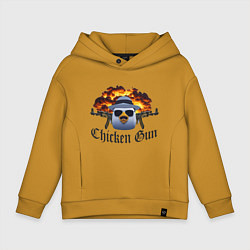 Толстовка оверсайз детская Chicken gun game, цвет: горчичный