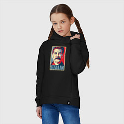 Толстовка оверсайз детская Stalin USSR, цвет: черный — фото 2