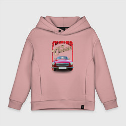 Толстовка оверсайз детская Классика автомобиль Volvo P1800, цвет: пыльно-розовый