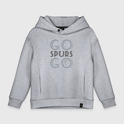 Толстовка оверсайз детская Go spurs go, цвет: меланж