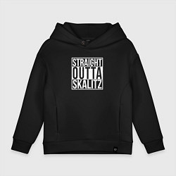 Толстовка оверсайз детская Straight outta Skalitz, цвет: черный
