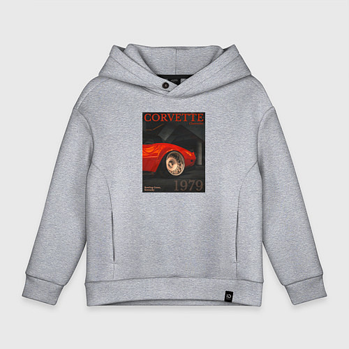 Детское худи оверсайз Обложка журнала Chevrolet Corvette C3 / Меланж – фото 1