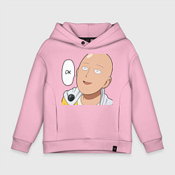 Толстовка оверсайз детская Saitama - Okey, цвет: светло-розовый