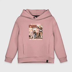 Толстовка оверсайз детская Blackpink Jennie Lisa Rose Jisoo, цвет: пыльно-розовый