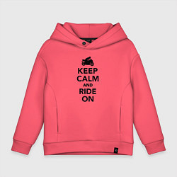 Толстовка оверсайз детская Keep calm and ride on, цвет: коралловый
