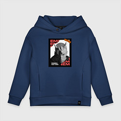 Толстовка оверсайз детская Rap god, цвет: тёмно-синий