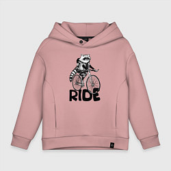 Толстовка оверсайз детская Raccoon ride, цвет: пыльно-розовый