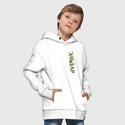 Толстовка оверсайз детская Имя Эльдар, цвет: белый — фото 2