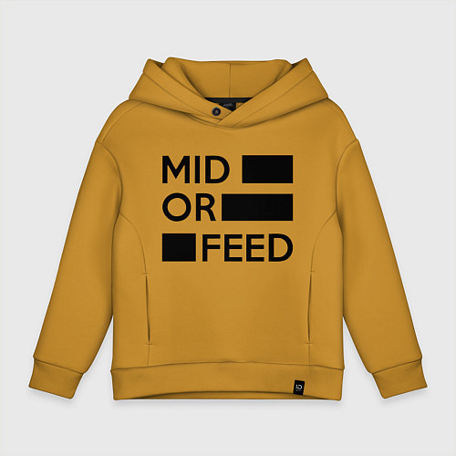 Детское худи оверсайз Mid or feed / Горчичный – фото 1