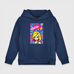 Толстовка оверсайз детская Barbie - pop art, цвет: тёмно-синий
