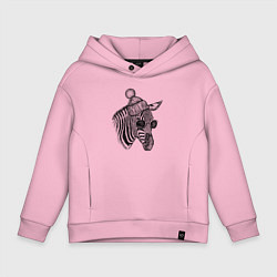 Толстовка оверсайз детская Зебра хипстер, цвет: светло-розовый
