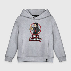 Толстовка оверсайз детская Vault Keanu Reeves, цвет: меланж