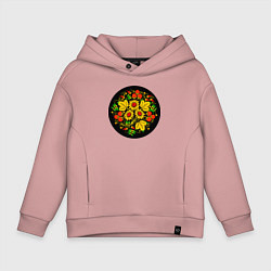 Толстовка оверсайз детская Хохломская роспись цветы и ягоды в чёрном круге, цвет: пыльно-розовый