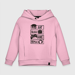 Толстовка оверсайз детская Есть спать играть, цвет: светло-розовый