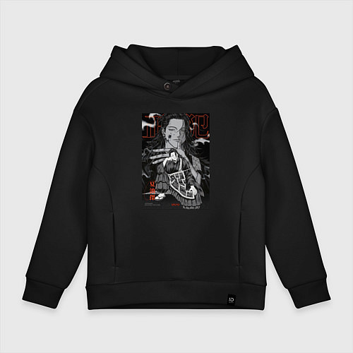 Детское худи оверсайз Сугуру Гето сидит - Магическая битва / Черный – фото 1
