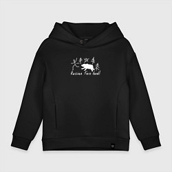 Толстовка оверсайз детская Русский фастфуд, цвет: черный