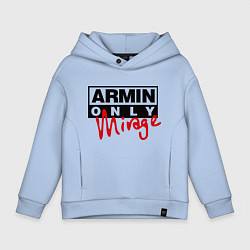 Толстовка оверсайз детская Armin Only: Mirage, цвет: мягкое небо