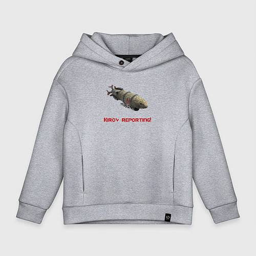 Детское худи оверсайз Red Alert: Дирижабль Киров / Меланж – фото 1