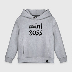 Толстовка оверсайз детская Mini boss, цвет: меланж