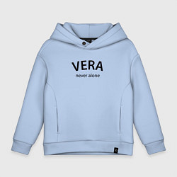 Толстовка оверсайз детская Vera never alone - motto, цвет: мягкое небо