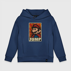 Толстовка оверсайз детская Jump Mario, цвет: тёмно-синий
