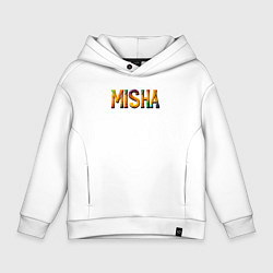 Толстовка оверсайз детская Misha yarn art, цвет: белый