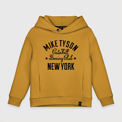 Толстовка оверсайз детская Mike Tyson: New York, цвет: горчичный