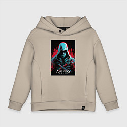 Толстовка оверсайз детская Assassins creed классика, цвет: миндальный