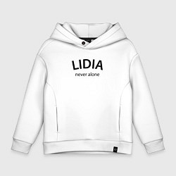 Толстовка оверсайз детская Lidia never alone - motto, цвет: белый