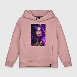 Толстовка оверсайз детская League of Legends Kaisa Kda, цвет: пыльно-розовый