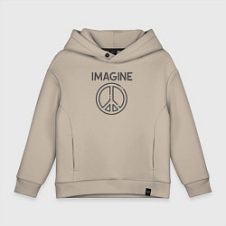 Толстовка оверсайз детская Peace imagine, цвет: миндальный