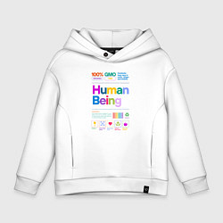 Толстовка оверсайз детская Человеческое существо - human being, цвет: белый